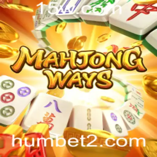 Explorando MahjongWays: Uma Jornada no Mundo do Mahjong